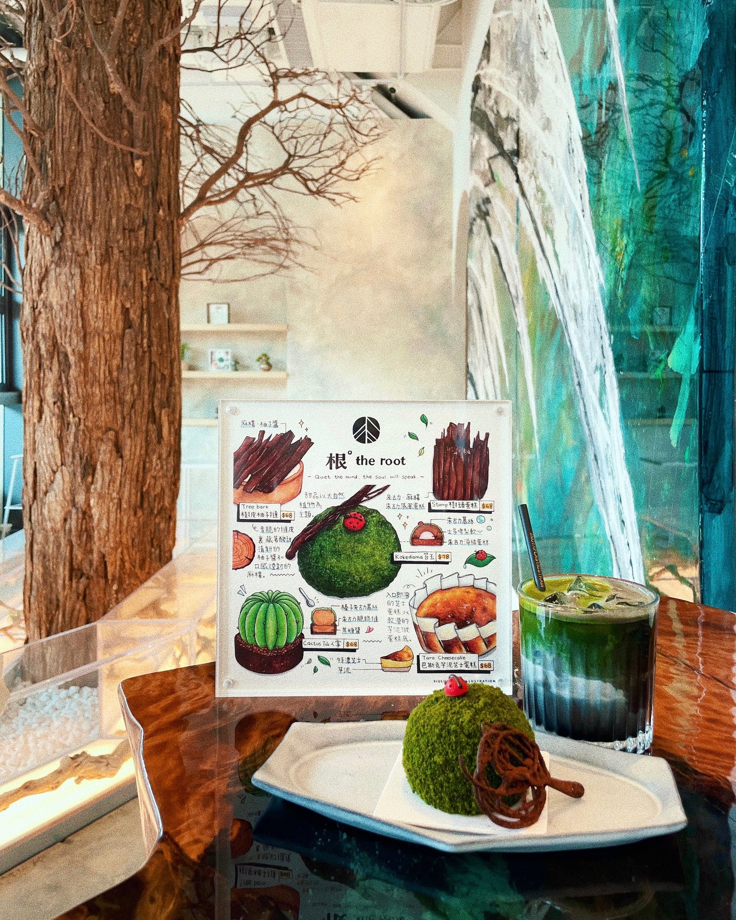 美食手帳【根 the root】22cm x 22cm 連紙框